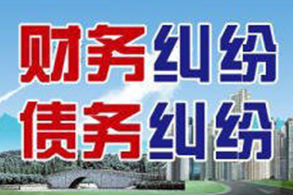 借款交易合同的法律效力如何？
